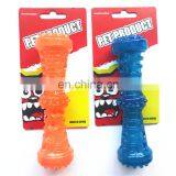 Hot Selling Strong Tpr Squeak Pet Chew Toy Molar Pet Toys Tpr thumbnail-1