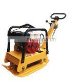 Robin Plate Compactor Double Way Vibration Plate Compactor for Sale thumbnail-6