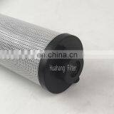 High Quality Hydraulic Oil Filter Used for Cooking Oil Filter Machine thumbnail-3