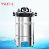 Steam Sterilization Equipments Pure Steam Sterilization Bottle Steam Sterilizer thumbnail-4