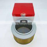 Excavator Hydraulic Suction Oil Filter B222100000235 thumbnail-1