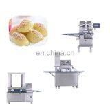 Middle Eatern Arabian Cookies Date Filled Maamoul Encrusting and Stamper Machine thumbnail-6
