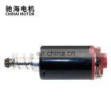 Chihai Motor SHS 11.1V 31000RPM High Speed AEG Motor Long Axle Type for SCAR P90 G3 M4 M16 AK G36 AUG Ver.2 Ver.3/7 Gearbox thumbnail-4