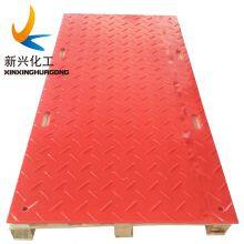 HDPE Ground Protection Mats Lightweight Beach Mats