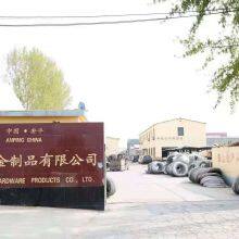Anping Zhongliang Hardward Metal Products Co., Ltd company overview - view 1 thumbnail