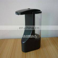 New 250ml or 500ml Stainless Steel Sensor Soap Dispenser thumbnail-5