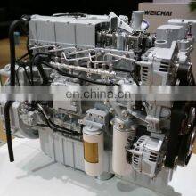 199KW Weichai WP7.270E40 Truck Diesel Engine thumbnail-3