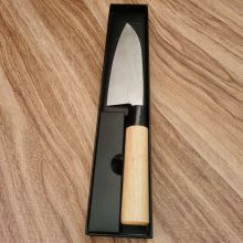 Gift box packed 7 inch Japanese Deba Knife Damascus pattern, Fish Head Knife Salmon Knife Sashimi Sushi Cooking Knife