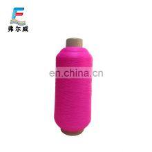 Prices of Polyamide Pa66 /nylon 66 per kg Textured Socks Yarn thumbnail-4