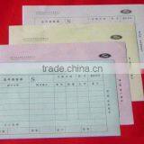 Quickly Printing Service of Invoice Printing , Carbonless Invoice Book thumbnail-4