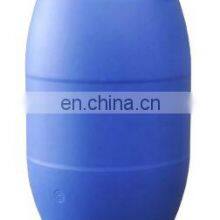 Cocamidopropyl Betaine (CAB30%) CAS:61789-40-0 Amphoteric Surfactant thumbnail-2