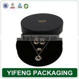 Custom Wholesale Cardbaord Jewelry Gift Box / Jewelry Box thumbnail-2