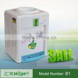 Mini Soda Water Dispenser Hot and Cold thumbnail-1