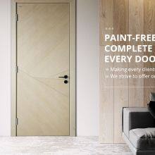 Skyland Door & Window Co., Ltd company overview - view 1 thumbnail