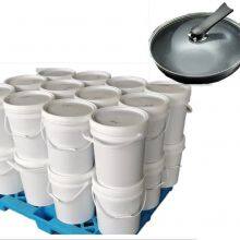 Granite Coating (Water-based PTFE Non-stick Coating)