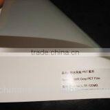 Roll up Media Grey Back PET Film 210mic thumbnail-6