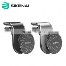 SIKENAI 20 Times Stronger Without Falling Magnet Car Bracket thumbnail-2