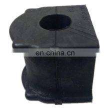 Auto Parts Shock Absorber Arm Suspension Front Stabilizer Bushing For LAND CRUISER PRADO 4Runner 2009 48818-60040 thumbnail-1