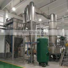 Hot Sale Cheapest Price Flash Dryer for Cassava Flour thumbnail-5