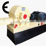 Sawdut Machine thumbnail-1