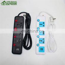 2022 Hot- Sale 4 Way Universal Extension Cord Socket With Switch thumbnail-2