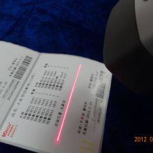 MDcare MD386 7'' LCD Touch Screen 77cm Length Intellectual Cut-seal-print Complexer thumbnail-3