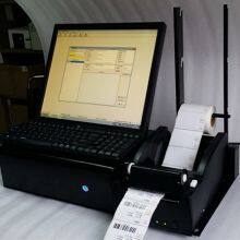 MDcare MD386 7'' LCD Touch Screen 77cm Length Intellectual Cut-seal-print Complexer thumbnail-5