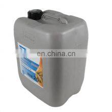 High Quality Air Compressor rultra coolant1615594800 lubricant for screw air compressor