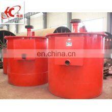 Double Impeller Gold Leaching Tank With Agitator thumbnail-5