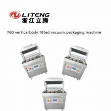 760 Vertical Body Fitted Vacuum Packaging Machine thumbnail-5