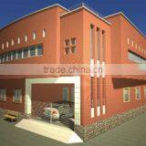 German Healthcare Industries (pvt.) Ltd. company overview - view 3 thumbnail