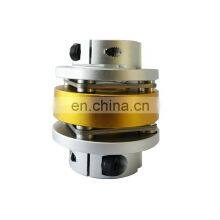 SG7-5 Series High Torque Aluminum Alloy Shaft Single Type Shaft Flexible Coupling