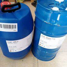 German technical background VOK-27 Rheological aids Ink for flexo printing replaces Elementis 27