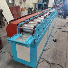 Fully Automatic C-shaped Steel Forming Machine thumbnail-2
