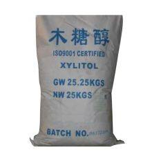 Factory Direct Sale Food Additives Organic Bulk Xilitol Powder Sweetener Wholesale Price Xylitol Sugar