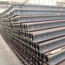 DIN536 A55 Crane Rail thumbnail-4