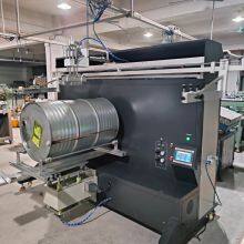 2399d407-189b-43f8-b1f0-d337819e452d