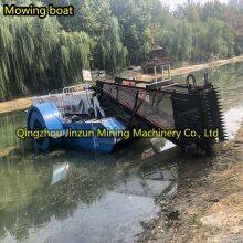 水面植物收割船3
