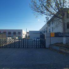 Tianjin Sangong Huixin Technology Co.,Ltd. company overview - view 2 thumbnail