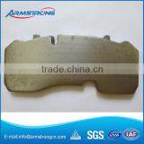 High Shear Strength High Conformity Truck Trailer Part Brake Pads Backing Plate thumbnail-1
