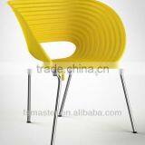 Tom Vac Chair Plastic ABS Dining Room Furniture Dining Chair thumbnail-1