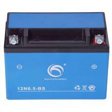 12N6.5-3a 3b 12V Dry Cell Motorbike Battery Rechargeable Dry Charged Battery