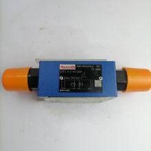 Rexroth Z2FS6-2-4X/2QV One-Way Throttle Valve Hydraulic Safety Structure Pressure Reducing for Oil Media thumbnail-3