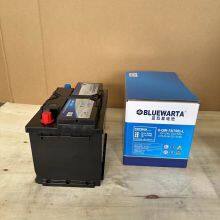 Competitive Price Maintenance Free Car Automotive Auto AGM Car Battery thumbnail-2