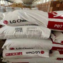 Granulos de plástico LG PBT Lupox SV1120, plásticos de ingeniería thumbnail-1