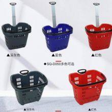 New Retail Supermarket Plastic Shopping Mini Trolley Basket thumbnail-5