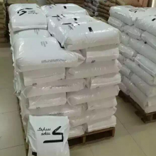 LEXAN PC 241R-111 Flame Retardant V0 thumbnail-2