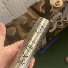 Compatible Iron-Nickel Alloy Bar 4J33 for High-Temperature Environments and Fabrication Processes thumbnail-3