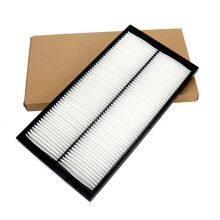 Filtro de ar condicionado da escavadeira Sany SY55/SY60. Elemento de filtro de ar da cabine original OEM | Compatível com SY55/SY60/SY75 thumbnail-2