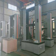Low Price Manual Digital Measuring Mpa Machine/Universal Tensile Strength Vehicle Testing Equipment thumbnail-4